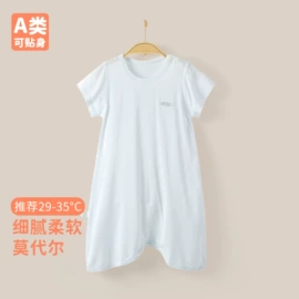 连身衣、爬服;童家居服套装;童套装