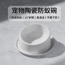 猫猫包、箱;猫猫玩具;猫厕所