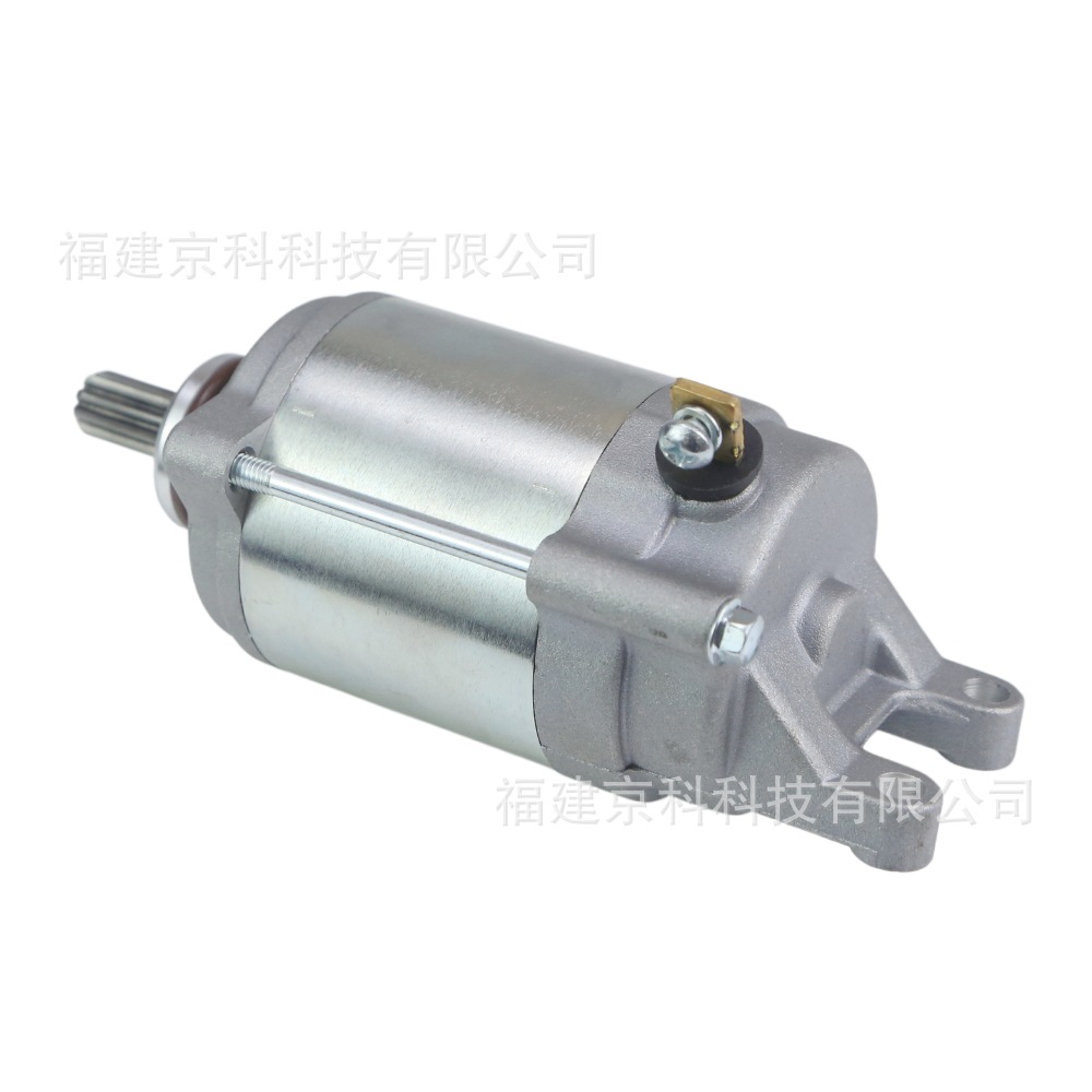 31100-40F00 Starter Motor Suitable for Gsx-R1000 -17K00 428000-6711, Exclusively for Cross-Border Supply