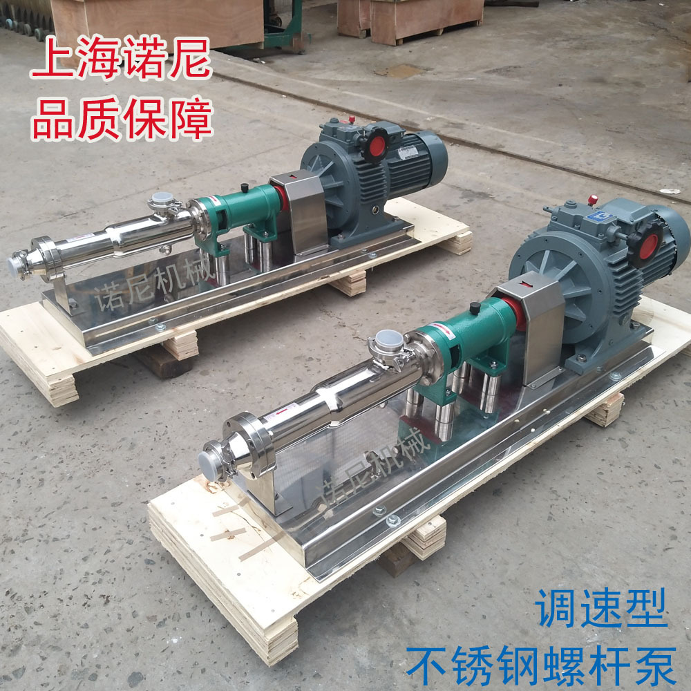 ֱ�� ʳƷ������Ũ�����ͱ� �ֶ��޼����ٲ���ֵ��ݸ˱� 304����