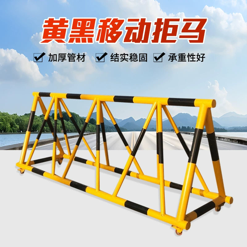 Желто-черные мобильные конные отказы производители оптом школы