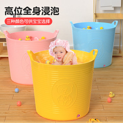 兒童浴盆嬰兒洗澡盆大號寶寶浴桶新生用品感溫洗澡桶廠家代發