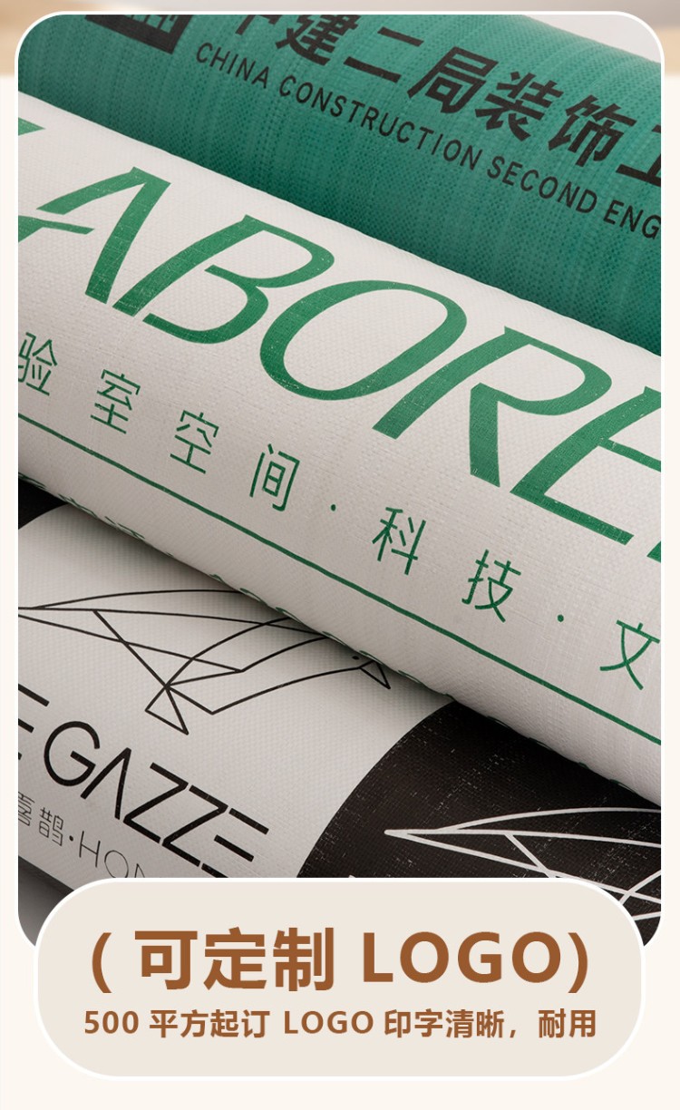 Decoration Floor Protection Film, Floor Tiles, Ceramic Tiles, Floor Mats, Floor Film, Protective Film, Home Decoration Floor Covering, Disposable Protective Mat
