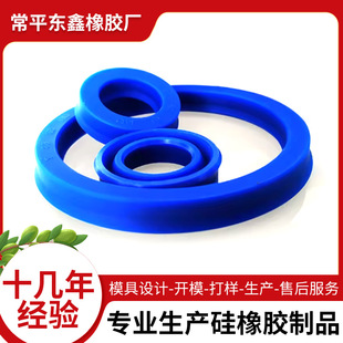 �۰����ͷ�UN/Y��31.5/32*40/41.5/42/43/45/46.5*5/5.5/ 6/7/8