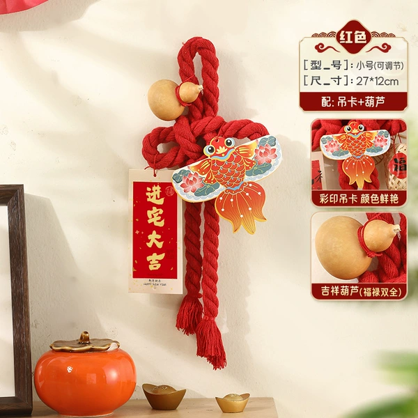 Small red swastika knot+elevator+hoist+hook