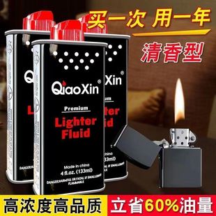 ԭ�b���Cú�������������_ͨ���ͻ�C��ȼ������Ʒ���C��Ʒ