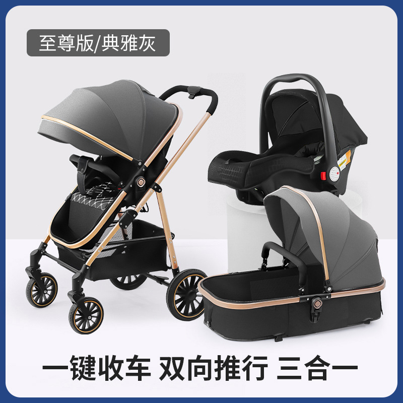 El cochecito de bebé de suministro directo de fábrica se puede sentar y tumbarse en ambas direcciones para implementar la absorción de impactos y el cochecito para niños recién nacidos de alto paisaje plegable