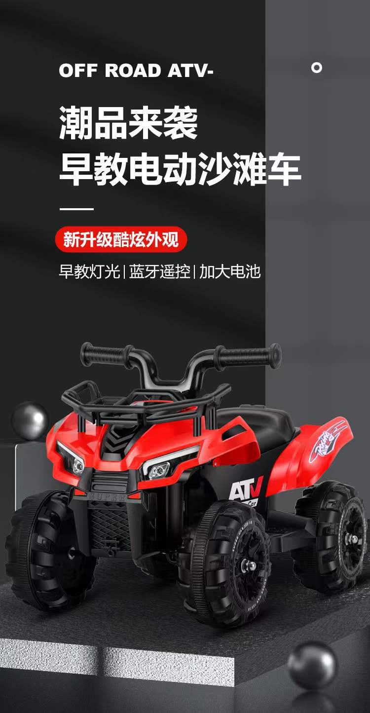 微信图片_20220110102306