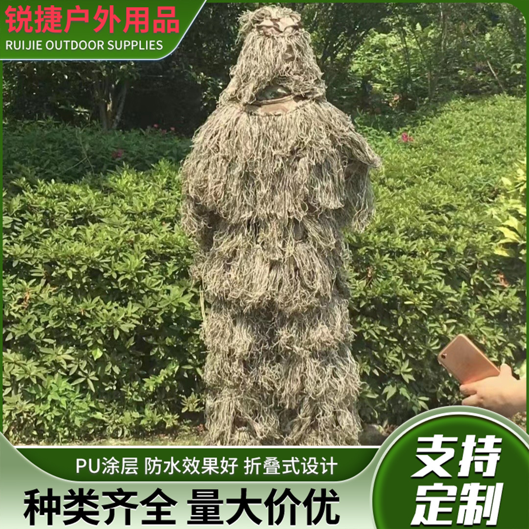 微信图片_20250408095738