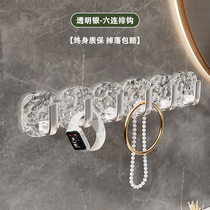 アクリル製連結フック 寮用 強力粘着 壁掛けフック キッチン 浴室 トイレ用 粘着フック 壁掛け式|undefined