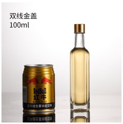 现货加厚山茶油玻璃瓶橄榄油瓶500ml亚麻籽油菜籽油瓶核桃油空瓶|undefined