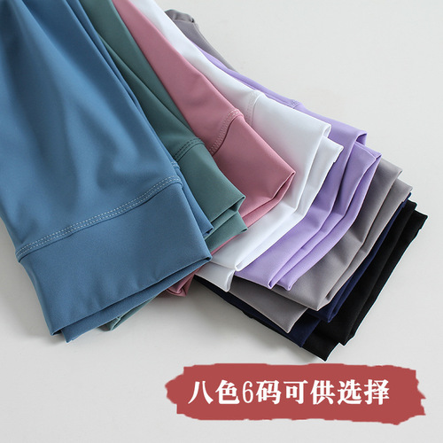 Children's Summer Shark Pants, Girl's Leggings, Baby Short Pants, Barbie Style, Thin Five-Piece Safety Pants