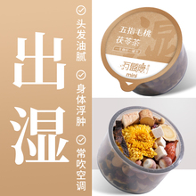 ���컨����ɽș�B�����С���͌�޲����ָë�Ҳ�������Ƣθ����