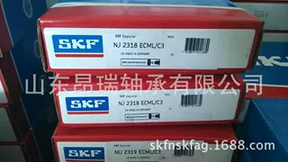 瑞典SKFNU2319ECML/C3圆柱滚子轴承NU2318ECML