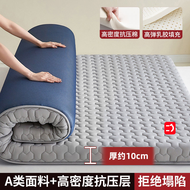 [웃는 얼굴 단면 모델] 미쓰비시 체크무늬 그레이 블루 - 두께 약 10cm