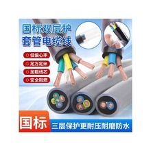 늾���|�����Դ���L��234о2.5ƽ��������Ç���͸����ĥ�o�׾�