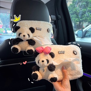 Car Tissue Box Cute Cartoon Doll Internet Celebrated Panda Car Tissue Bag Car Modification Sun Visor Tissue Box