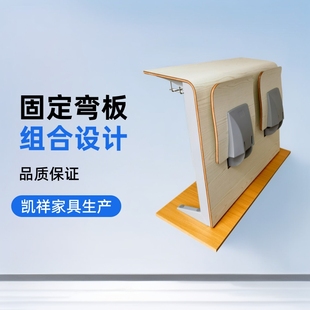 University Ladder Classroom Row Chairs School High-Quality Multimedia Large Classroom Fixed Curved Desk and Seat Combination Factory