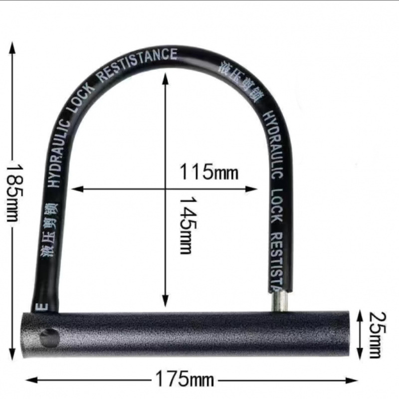 Cerradura de bicicleta cerradura de motocicleta eléctrica cerradura antirrobo tipo u cerradura de cizallamiento hidráulico fábrica de venta directa