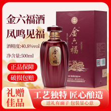 ��������.�P�QҊ��500m40.8�� �Zʳ��ˮ�����ͶY����׾����l