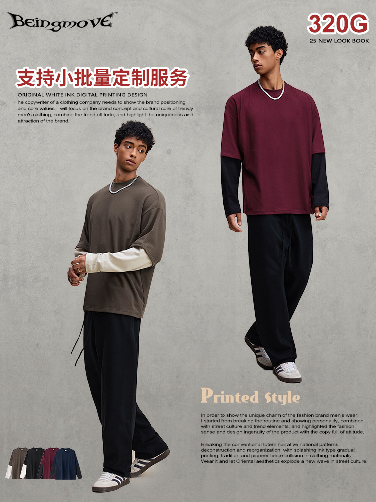 Calle secada| 2025 otoño estilo americano de moda moda de terciopelo desgastado perezoso empalme TEE camiseta de manga larga para hombres