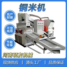 Uf|~ϷxC WsƤC400/600/800ʽ늾~יC