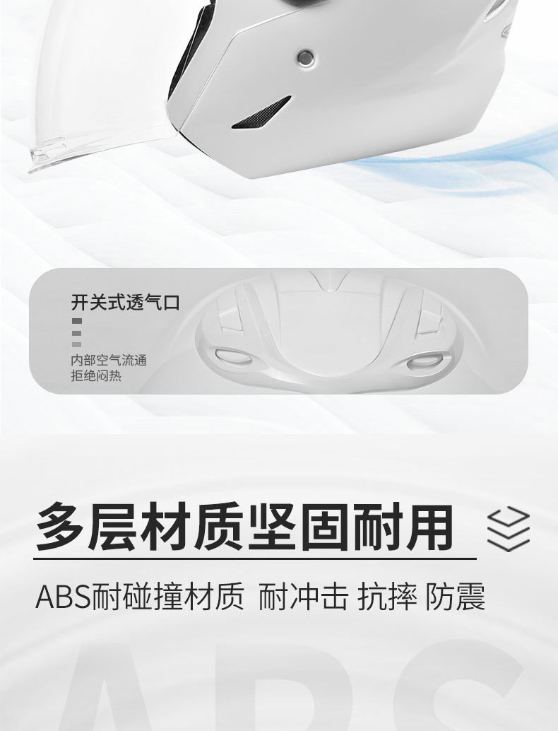 2025 New Electric Vehicle Helmet 3C Certified Men's and Women's Half Helmet Autumn and Winter Warm Battery Motorcycle Helmet
