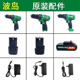 ���u�F����늳ؽ��������D�12V18V36F������������