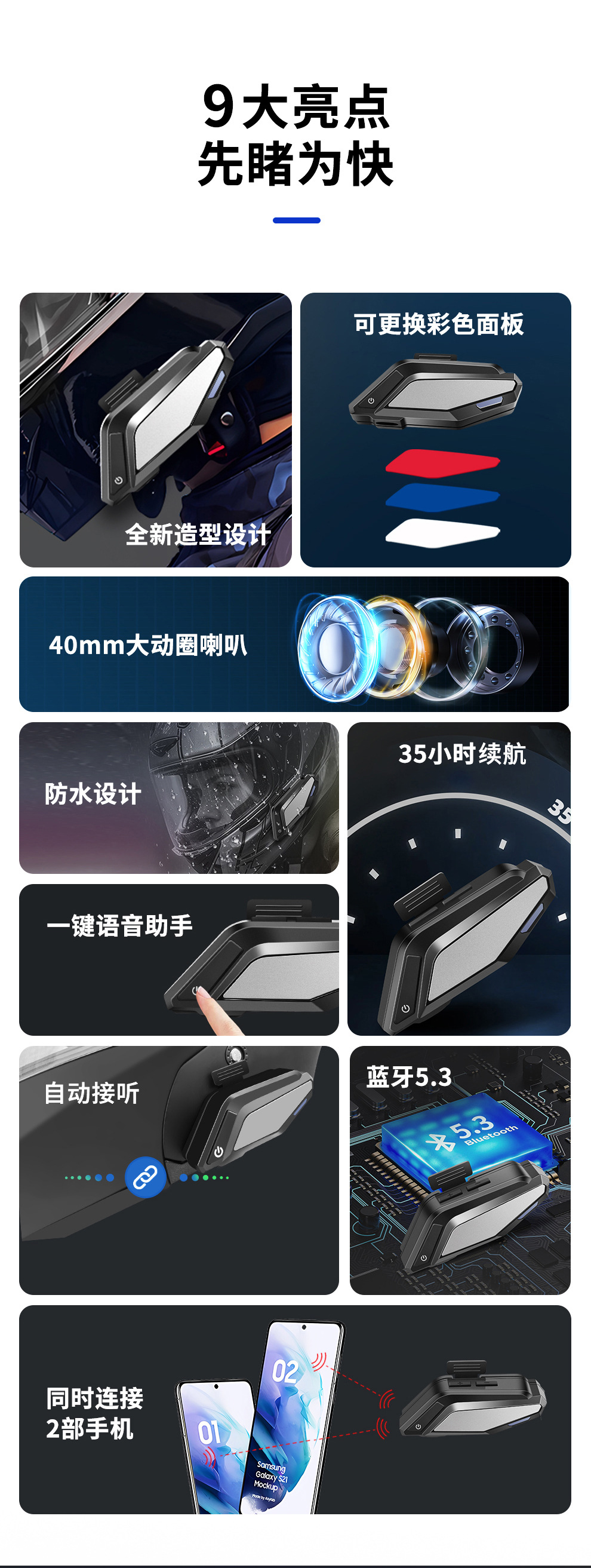L8 1000Mah Battery Motorcycle Helmet Bluetooth Headset Full-Face Helmet Private Model Source Manufacturer