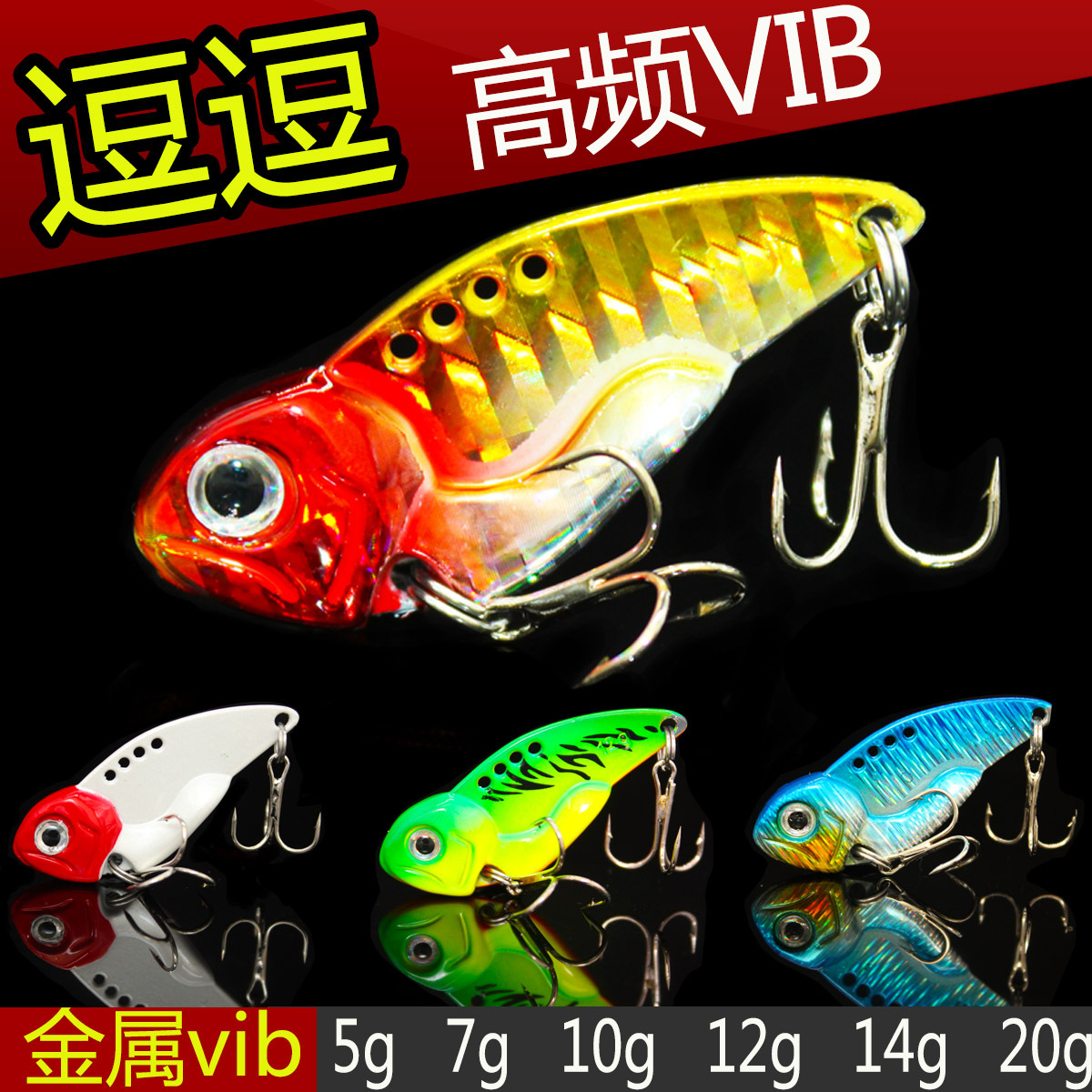 7 PCS Metal Blade Baits Spinner Baits Fresh Water Bass Swimbait Tackle Gear