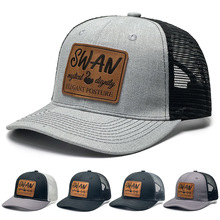 �羳 �¿� ��ɭ����Wñ Ƥ��ӡSWAN�����Z�ĈD�� �r�Б���ñ�m��