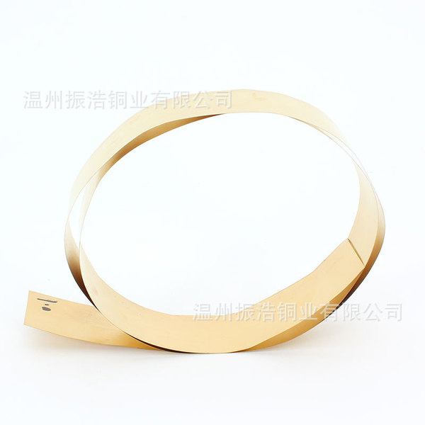 Brass leather Brass belt Copper foil Thin copper sheet Copper…