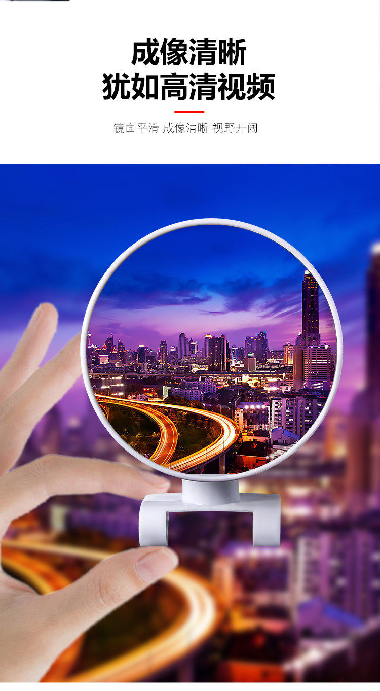 Car Auxiliary Mirror, Coach Mirror for Training Vehicles, Convex Mirror with Wide Field of View, Blind Spot Mirror, Blind Spot Assist Mirror, Rearview Mirror for Reversing