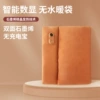Graphene instant heat* long-lasting warmth (vital orange) [4800AH]