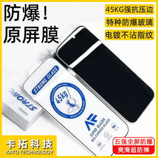 �m���O��17����߅䓻�Ĥiphone16promax���m14�oָ�y15��ˤ�֙CĤ