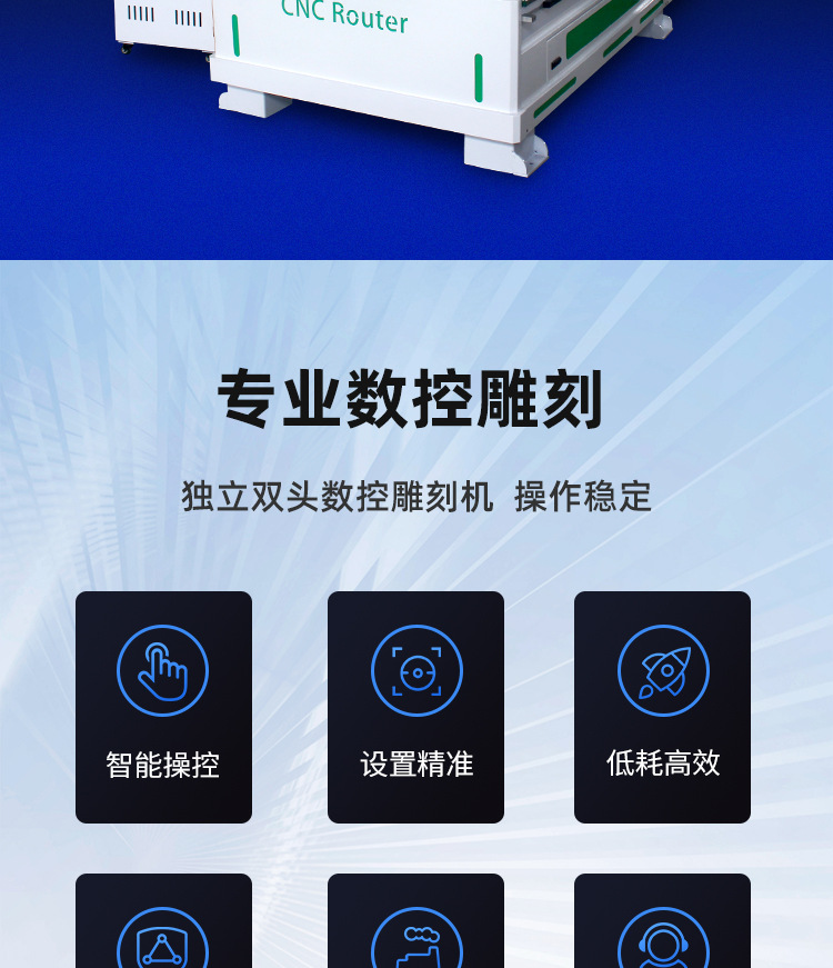 详情2.jpg