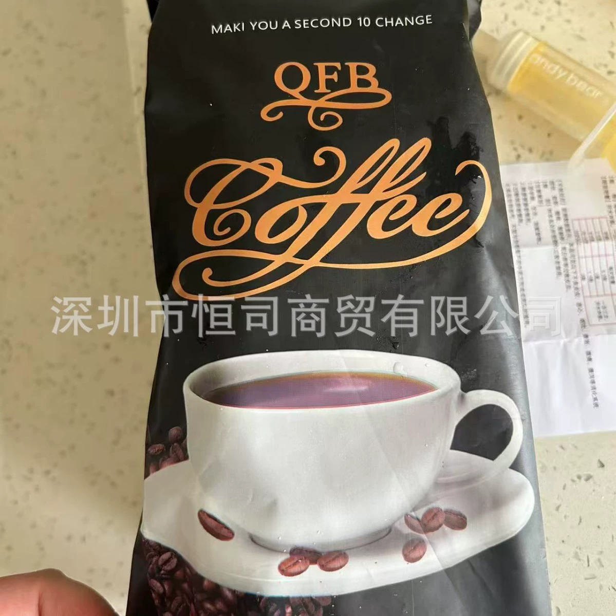 Заводской мощный кофе QFB, обновленная версия YSOMajic, черный золотой молочный кофе, маленький двойной кофе Goddess, микро-бизнес-модель
