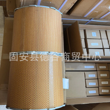 �C܇�Vо40056007 84A22402P7 40106208���ô������͙C�Vо