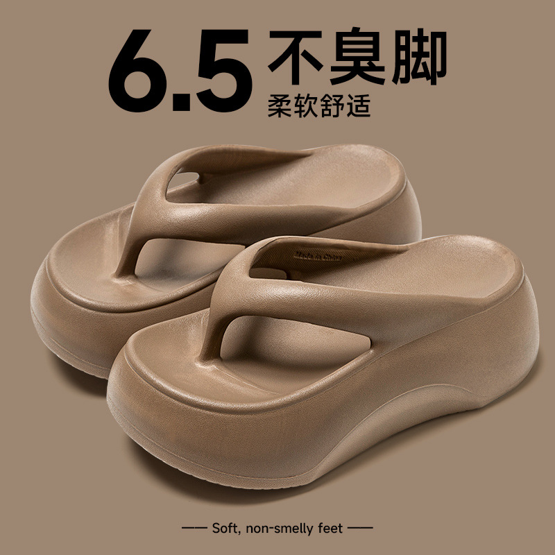 1506SK poco profundo