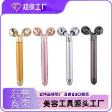 厂家直发3D滚轮黄金棒滚轮震动黄金棒3d滚轮瘦脸仪美容棒黄金棒