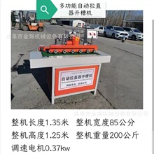 ���Ƹ��N���ȫ�ԄӶ๦����ֱ�������_�ۙC U�Ͳ�ֱ���߅�C