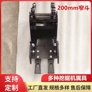 现货挖掘机属具厂家 农用挖掘机抓夹破碎锤 平面斗耙子松土器