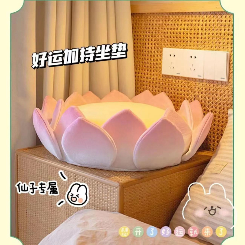 懒人沙发地上坐垫久坐屁垫莲花坐垫好运连连卧室坐墩椅子坐垫蒲团