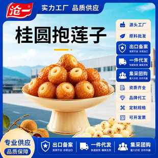 ���l���A��ɏ��60g�_����ʳɏ�Ӫ������b���e��ʳ���lԴ�^���S