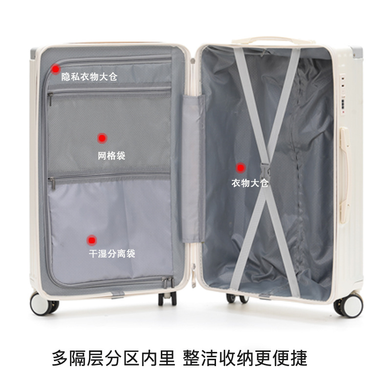 26-inch trolley case ventas directas de fábrica 28-inch gran capacidad mujer estudiante equipaje hombres multi-funcional viaje contraseña equipaje