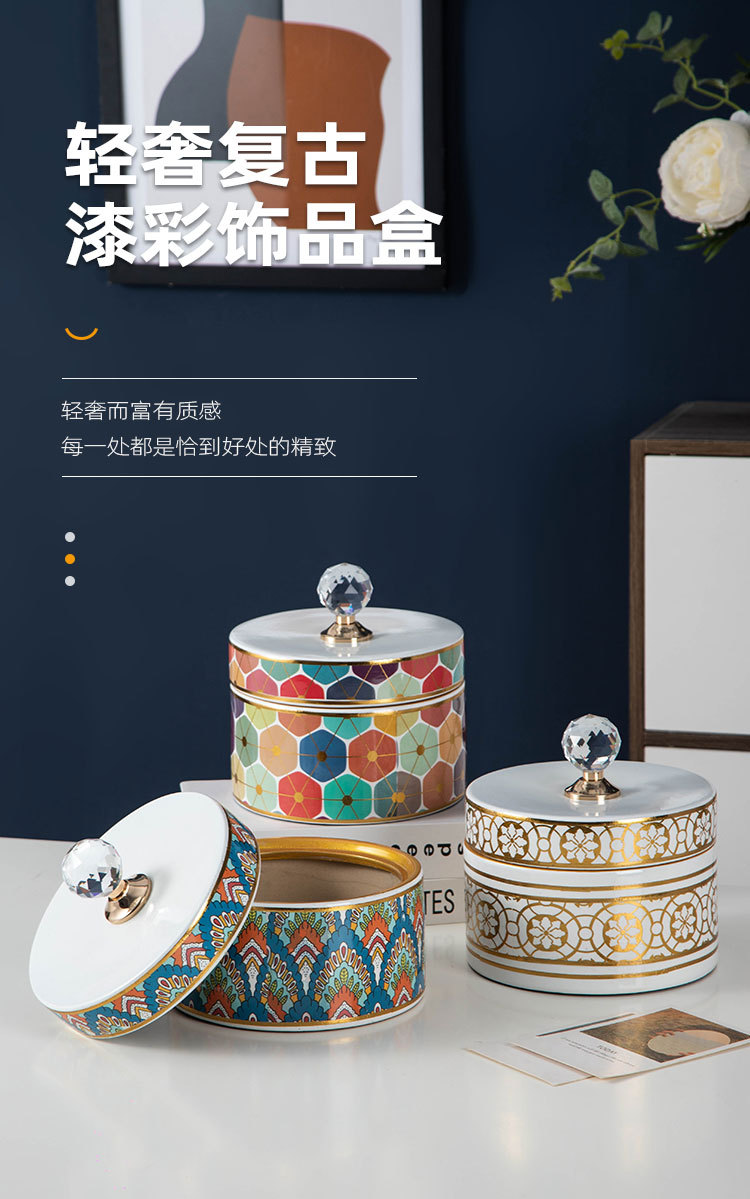 漆彩陶瓷罐圆_01