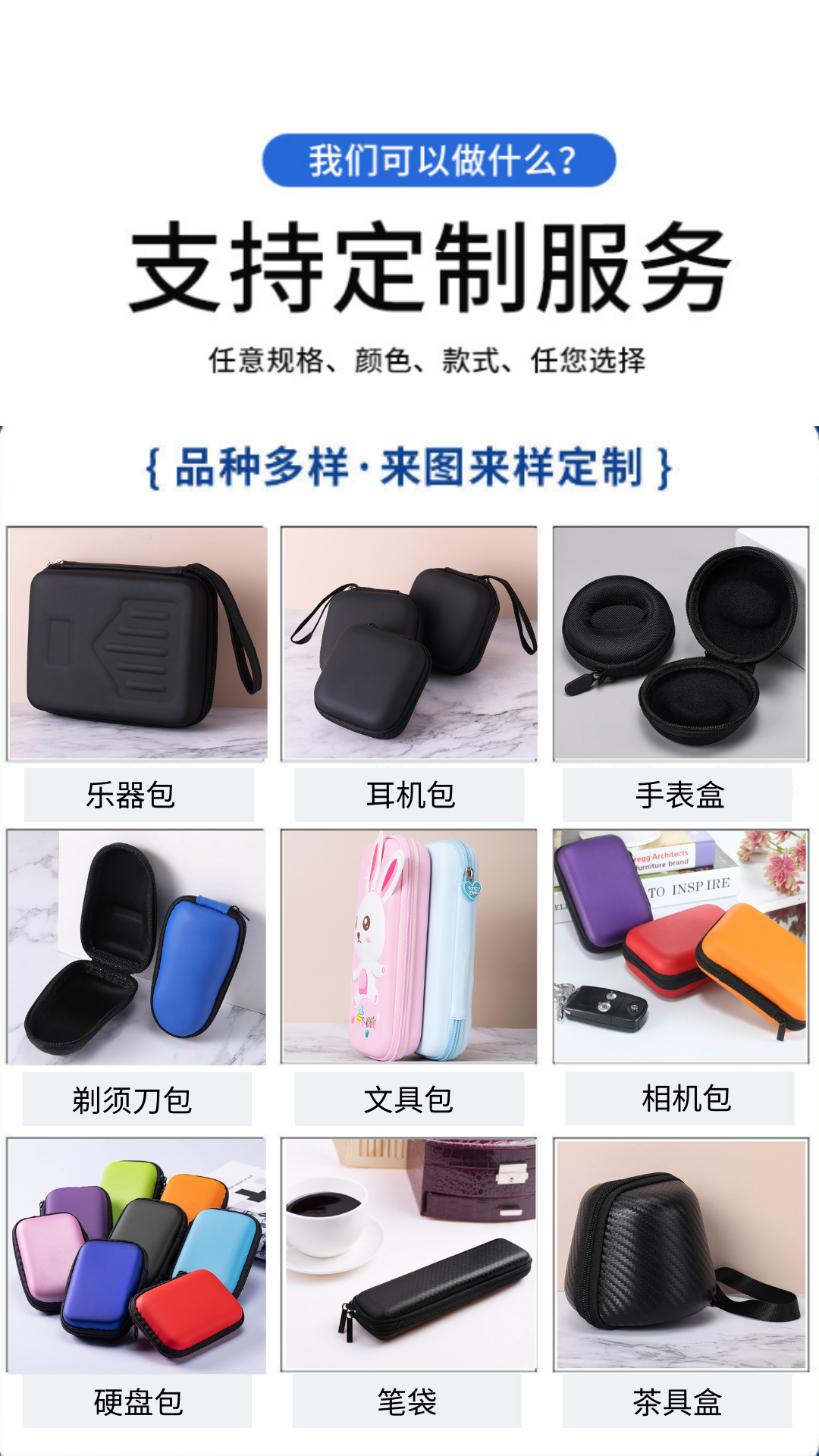 O1CN01hXzllD1FUvUdITIrb_!!2219016160491-0-cib.jpg?__r__=1736228871717