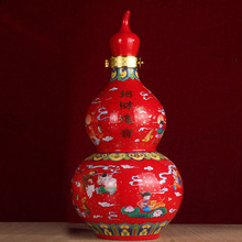 ������մɺ��J��ƿ�վƉ�1��2��3��5������ܷ��Ƹ��ݾƉ��ƹ�