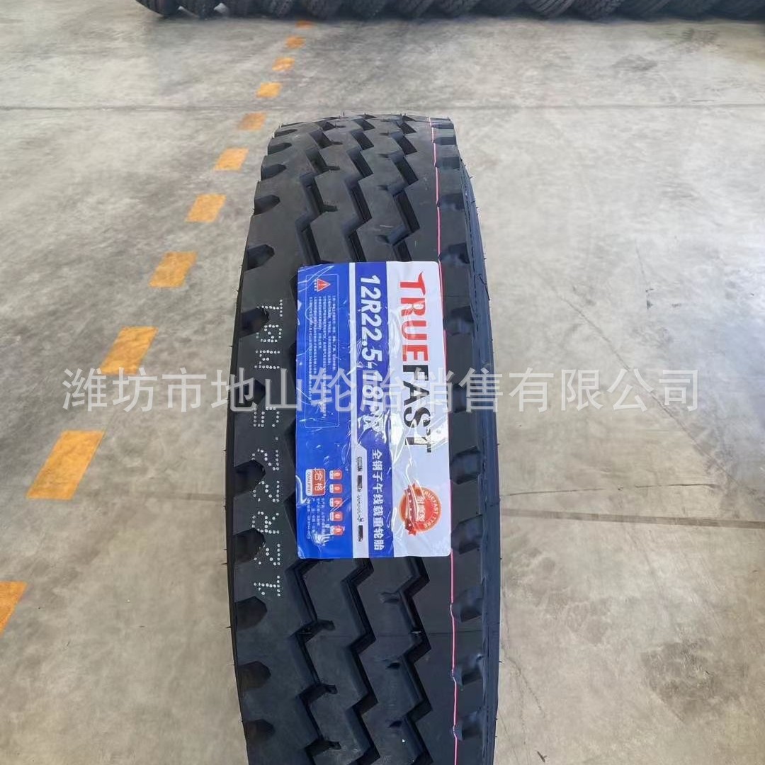 厂家供应赛特315/80R22.5卡客车轮胎 拖车挂车专用轮胎 保证质量