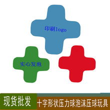 ���d��ĭʮ���Π�����ӡˢ��̸�Ʒ�|��ˮʮ����ģ��pu����